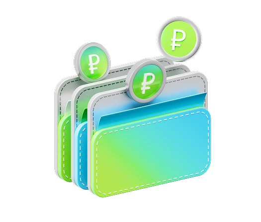 Условия получения господдержки: