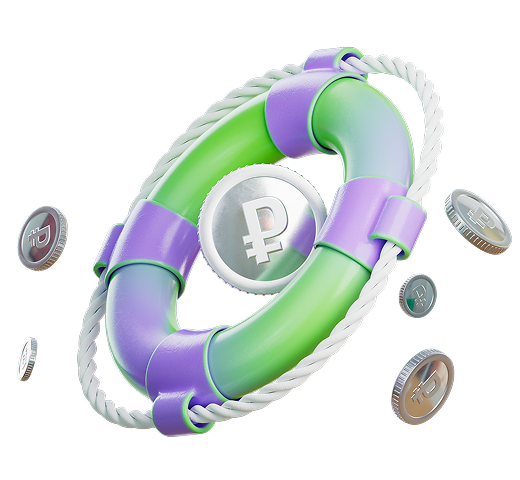 Успейте открыть и пополнить