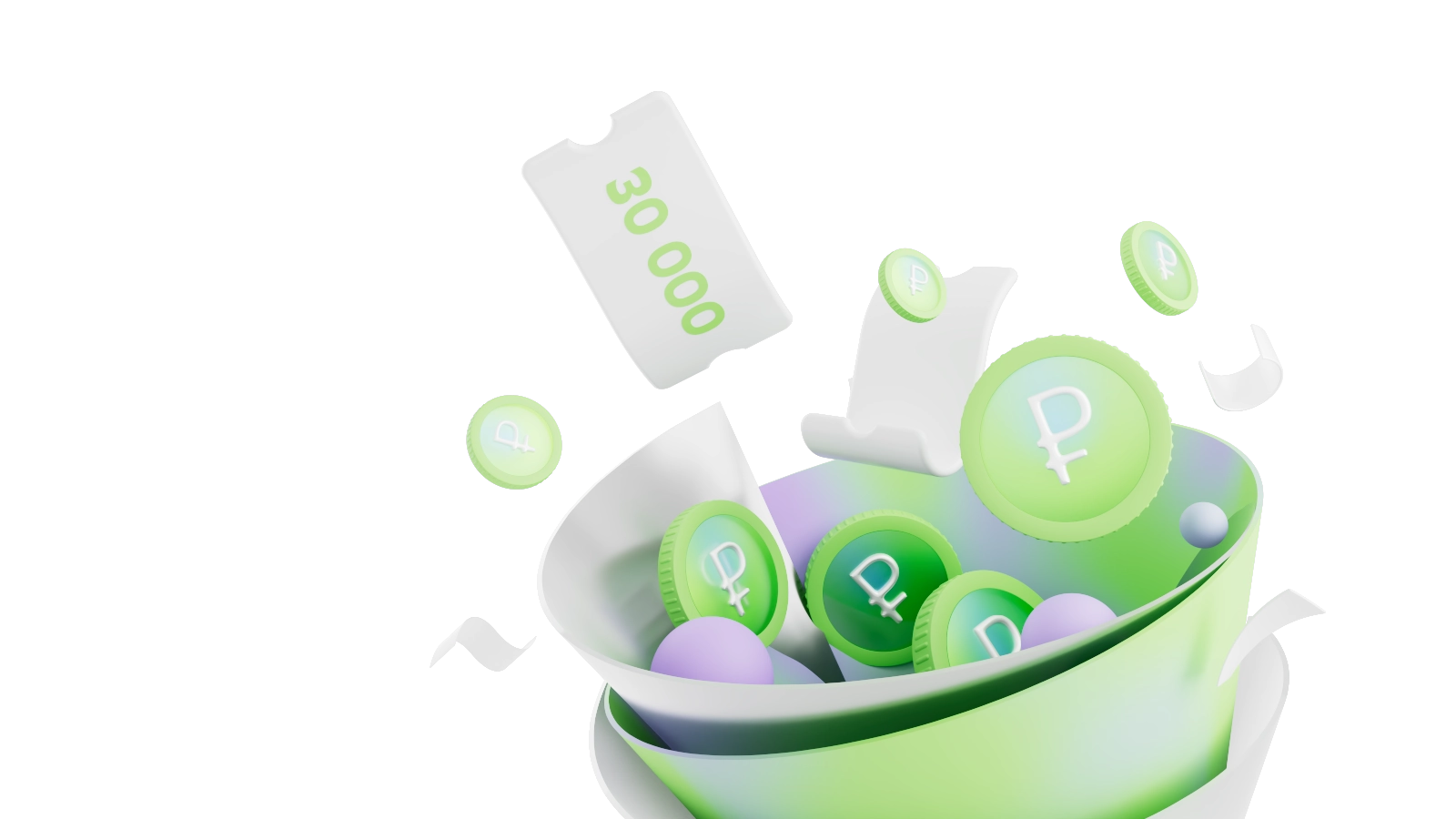 Нам 30, а вам подарки!