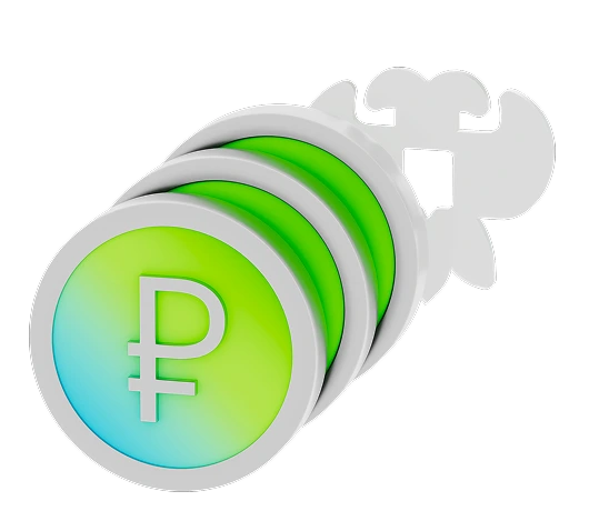 Господдержка за 2024 год зачислена!